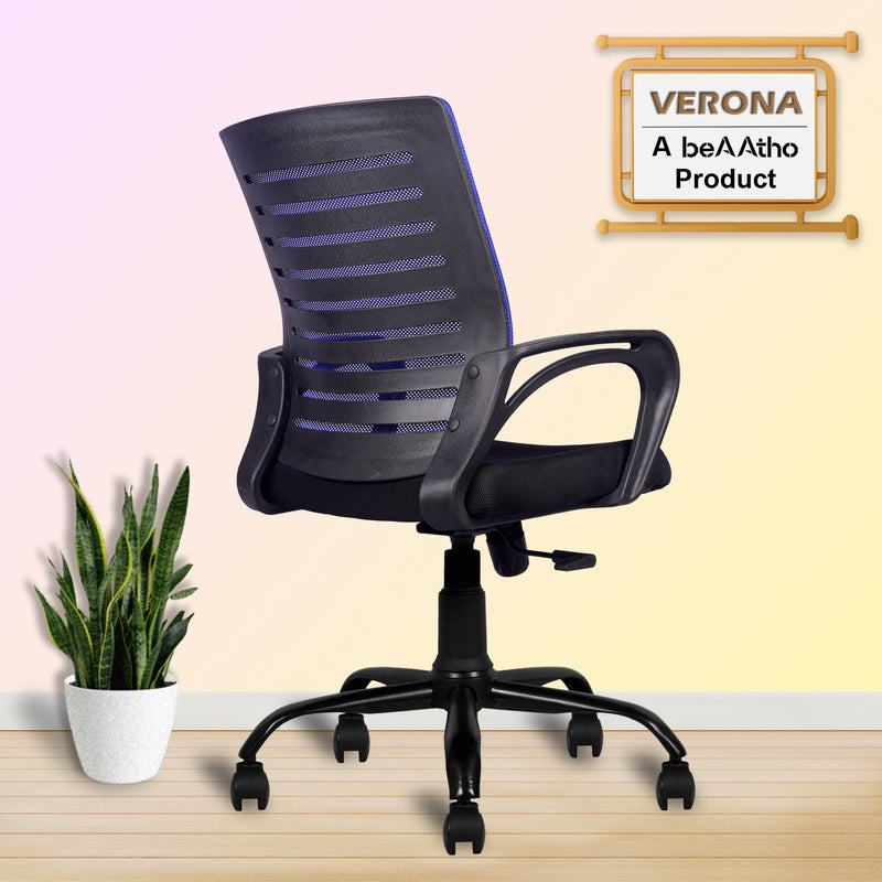 beAAtho® Verona Mid Back | 3-Year Limited Warranty | Sturdy Nylon base Mesh Revolving Office Chair