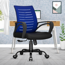 beAAtho Verona Mesh Chair | 3-Year Limited Warranty | Sturdy Nylon base Mesh Revolving Office Chair