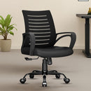 beAAtho Verona Mesh Chair | 3-Year Limited Warranty | Sturdy Nylon base Mesh Revolving Office Chair